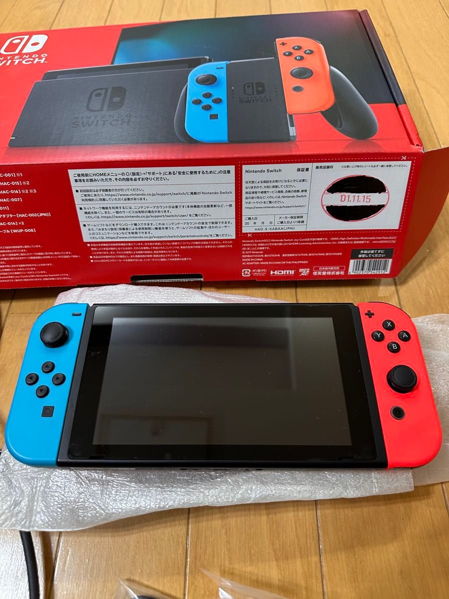 スイッチ 中古品 Switch 初期化済み 任天堂 動作確認済み 購入時の付属