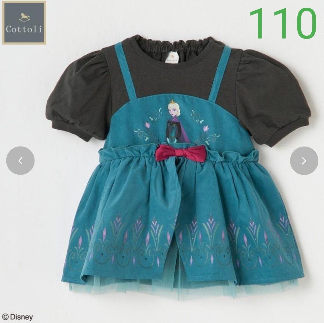 バースデイ cottoli コトリ ディズニー アナと雪の女王 エルサ