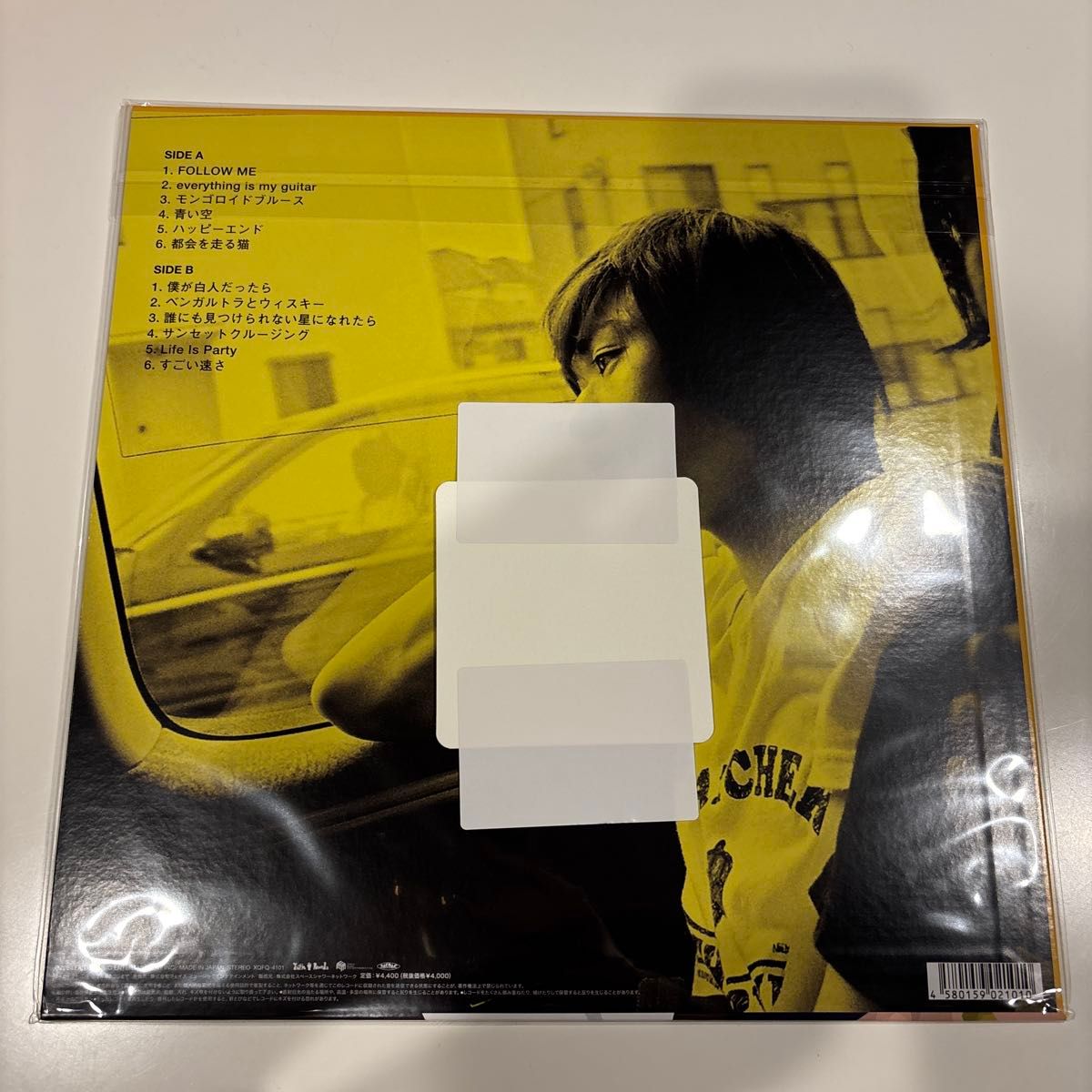 andymori アナログ盤 レコード LP andymori｜Yahoo!フリマ（旧PayPay
