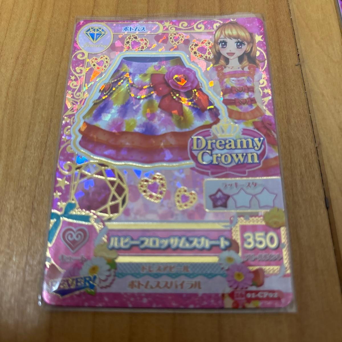 美品】アイカツ ルビーブロッサムコーデ｜Yahoo!フリマ（旧PayPayフリマ）