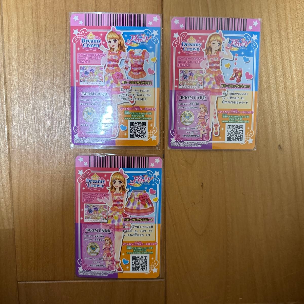 美品】アイカツ ルビーブロッサムコーデ｜Yahoo!フリマ（旧PayPayフリマ）