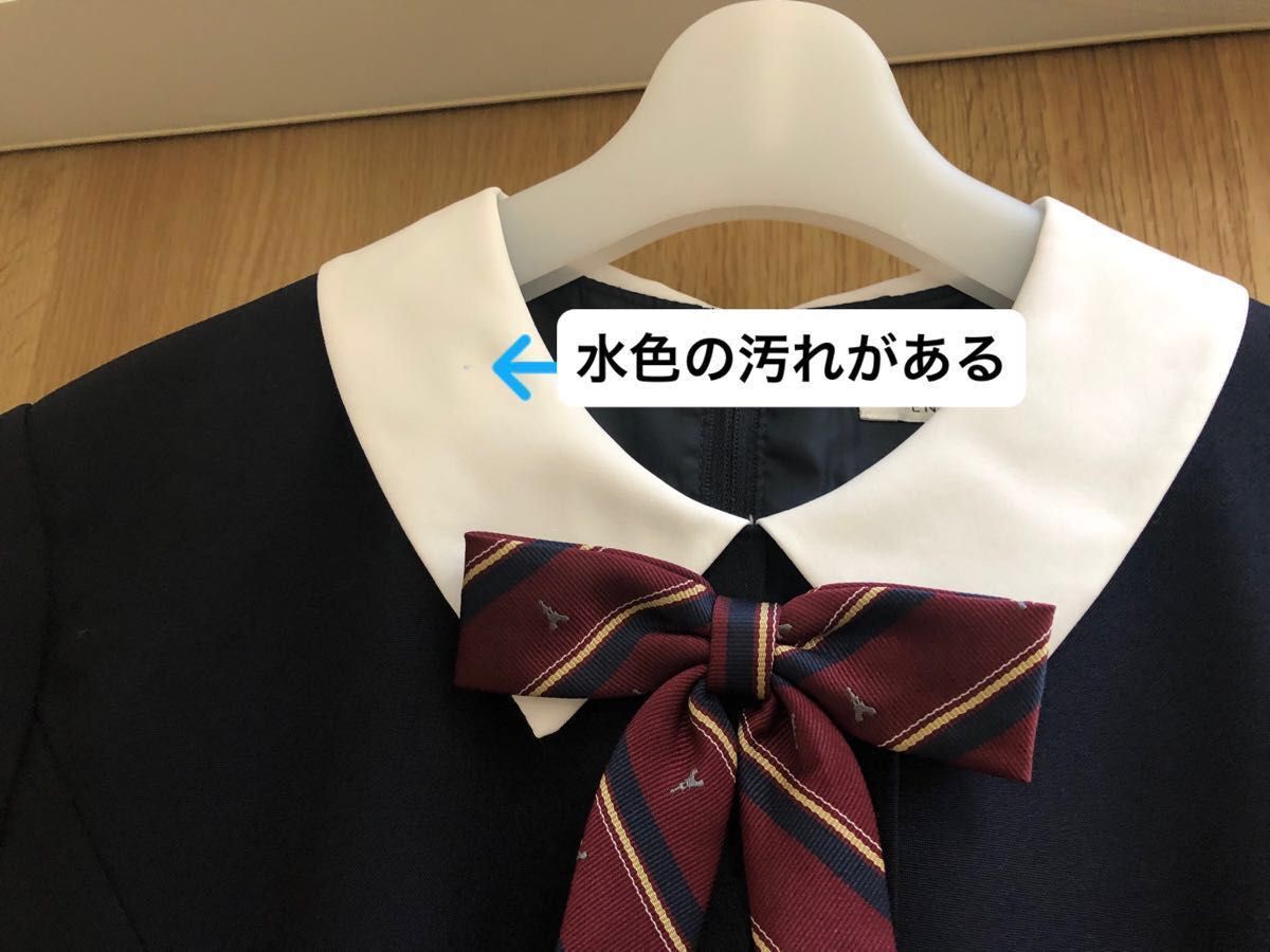 ELLE EN NOIR 165 フォーマルスーツ アンサンブル 卒業式 卒服 エル