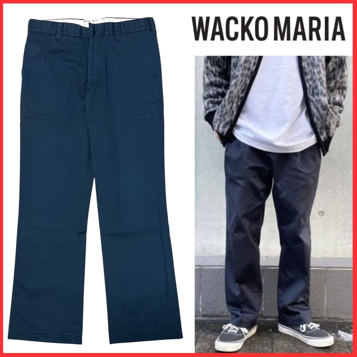 WACKO MARIA ワコマリア ロゴ 刺繍 ワッペン テーパード ワーク パンツ