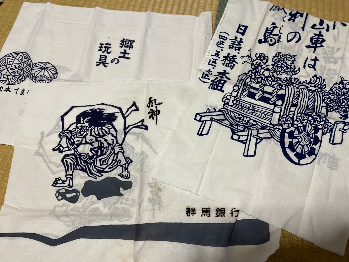 昭和レトロ 未使用 古い手ぬぐい ふきん まとめ売り 38枚 手芸