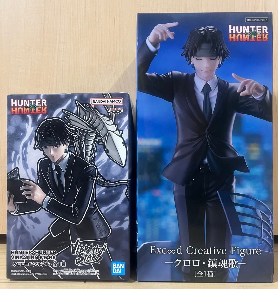 ハンターハンター クロロ フィギュア 2体セット｜Yahoo!フリマ（旧