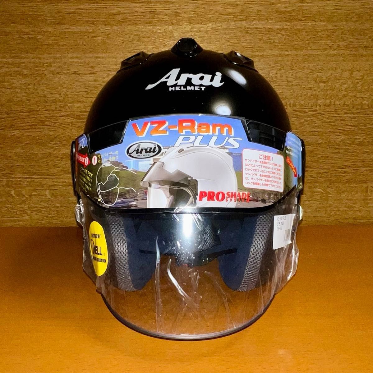 新品未使用】 Arai アライ VZ-RAM PLUS グラスブラック 55-56cm (S