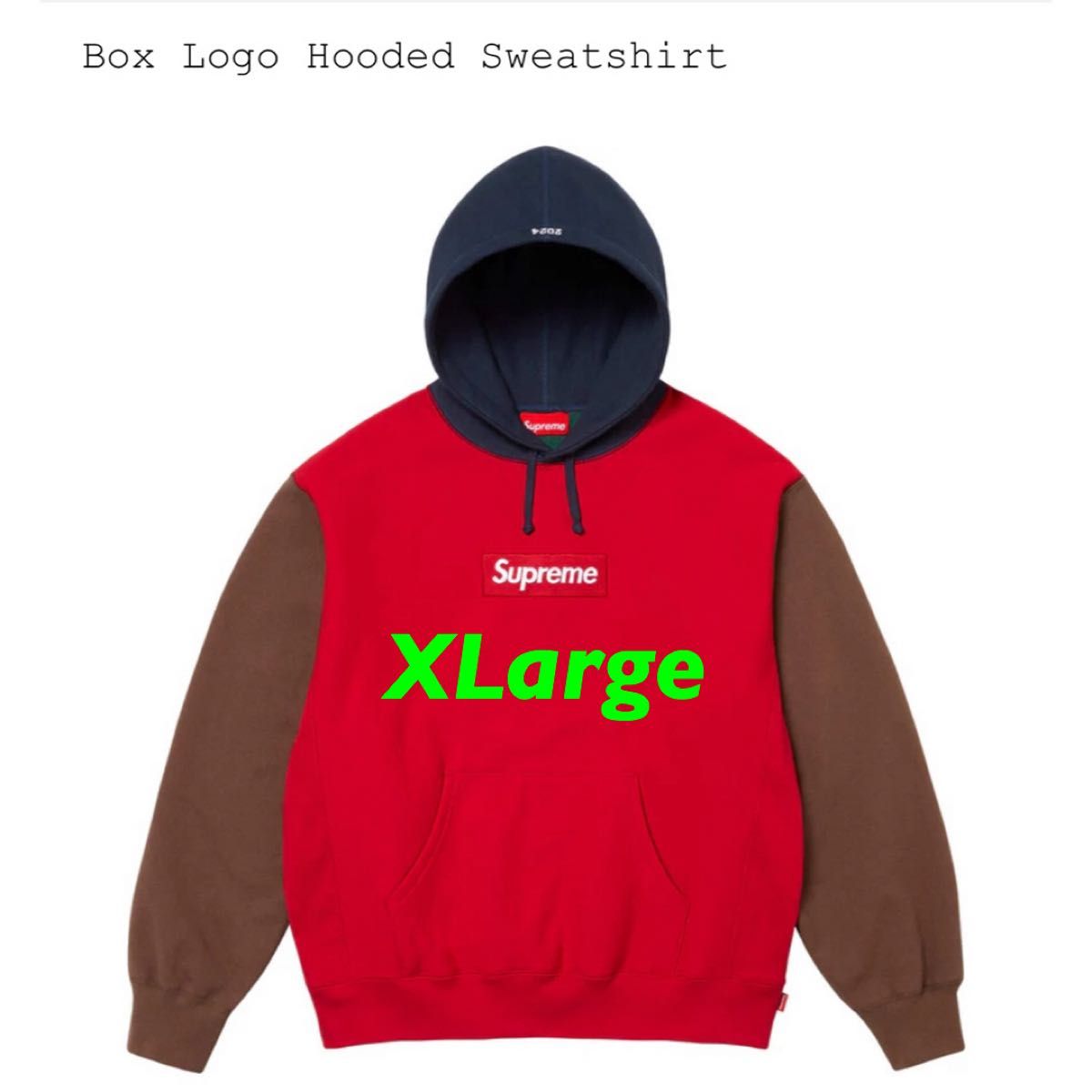 Supreme Box Logo Hooded Sweatshirt multicolor XL シュプリーム