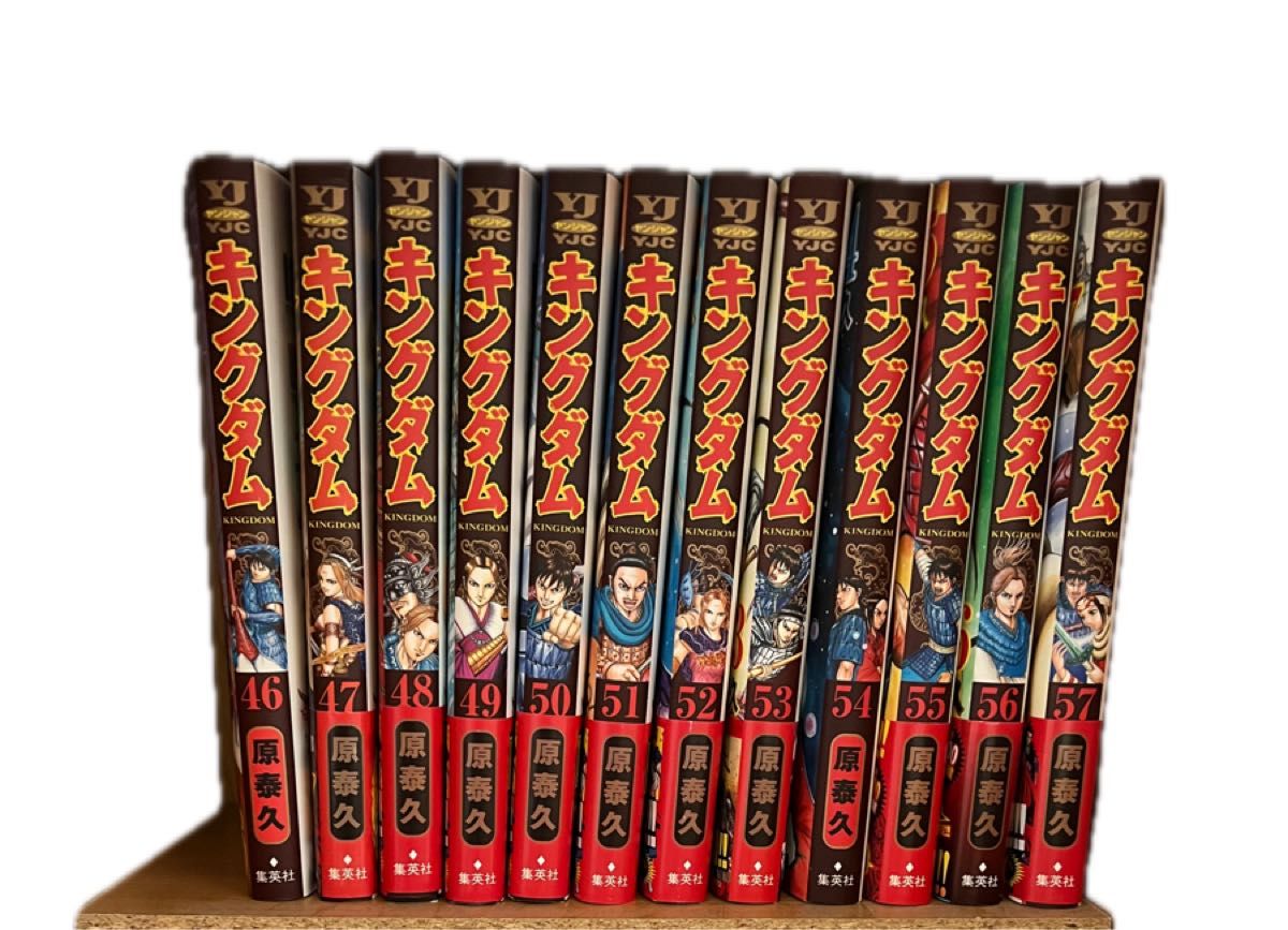キングダム 1〜59巻 キングダム | 1〜59巻 59／原泰久 全巻セット セット