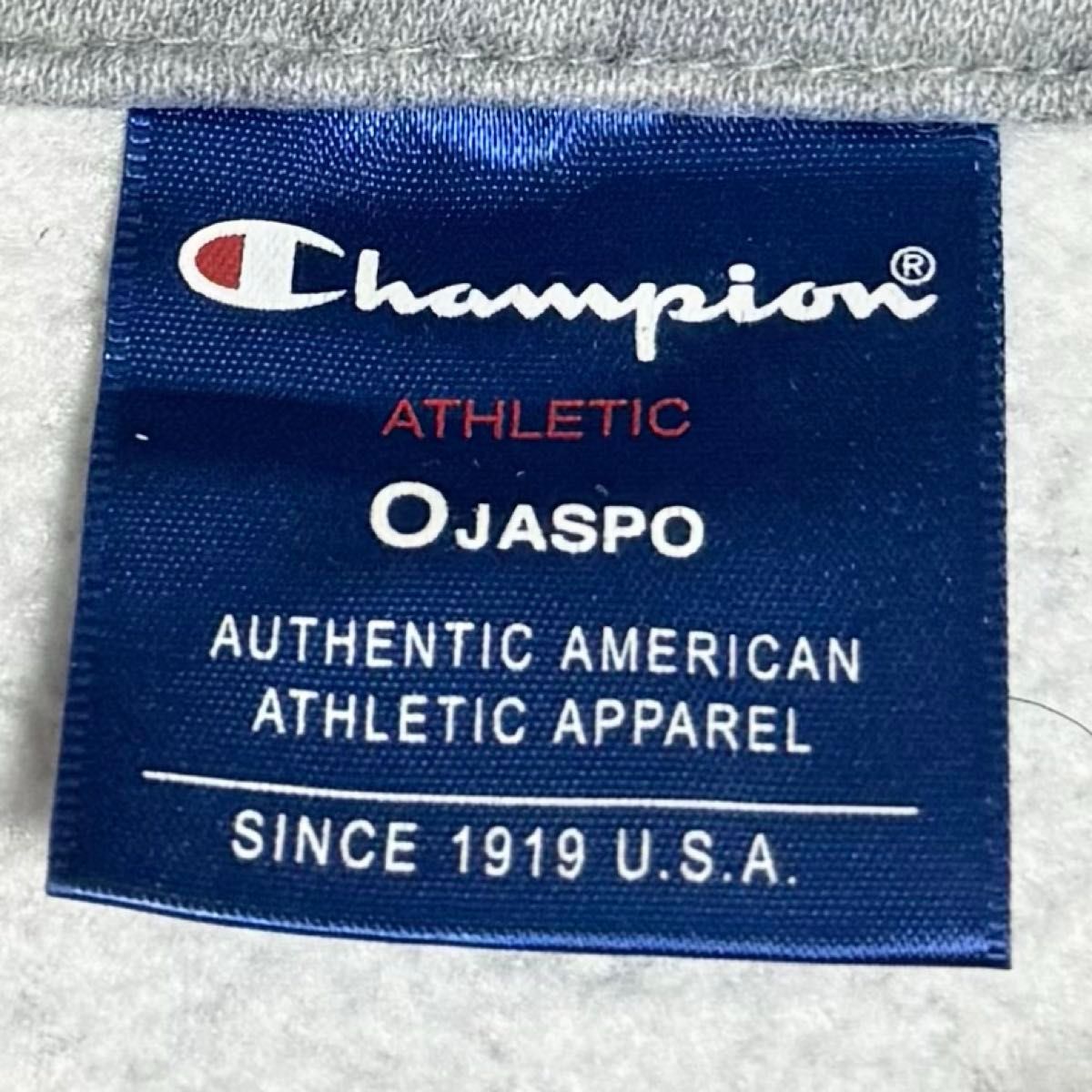 美品)チャンピオン CHAMPION セットアップ 上下 スウェットパンツ