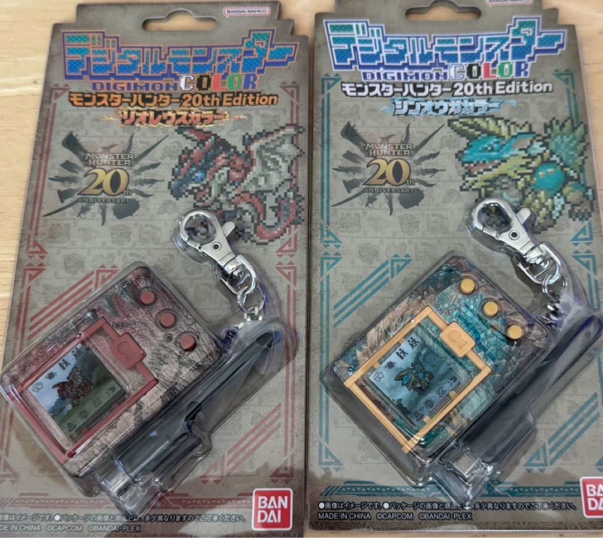 デジタルモンスターCOLOR モンハン20th Edition 新品未開封｜Yahoo