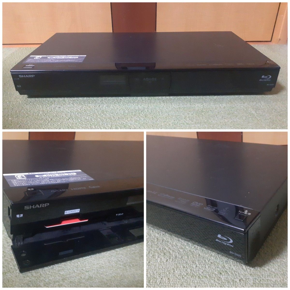 SHARP AQUOS ブルーレイレコーダー BD-S520｜Yahoo!フリマ（旧PayPay