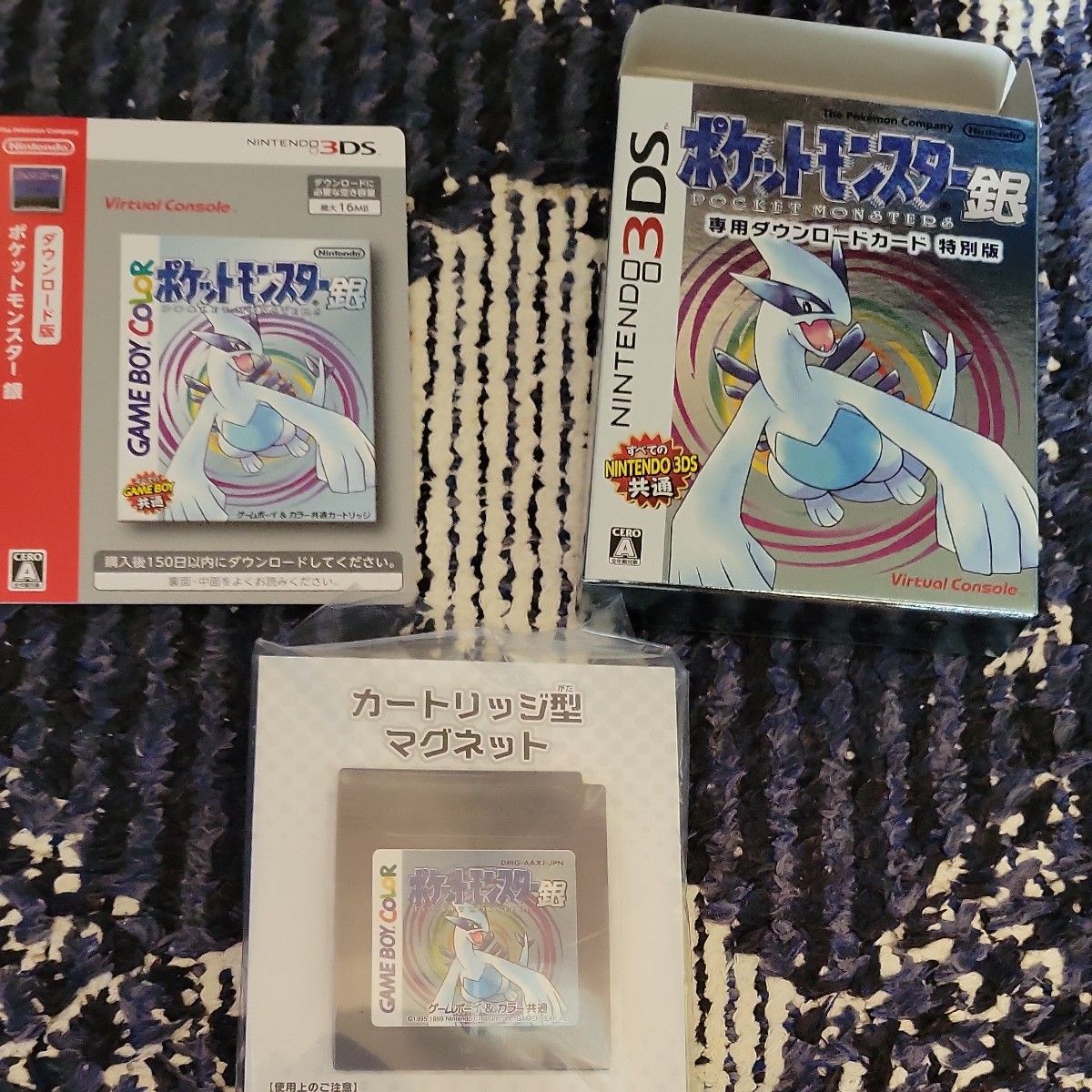 VC ポケットモンスター 赤・緑・青・ピカチュウ・金・銀・クリスタル