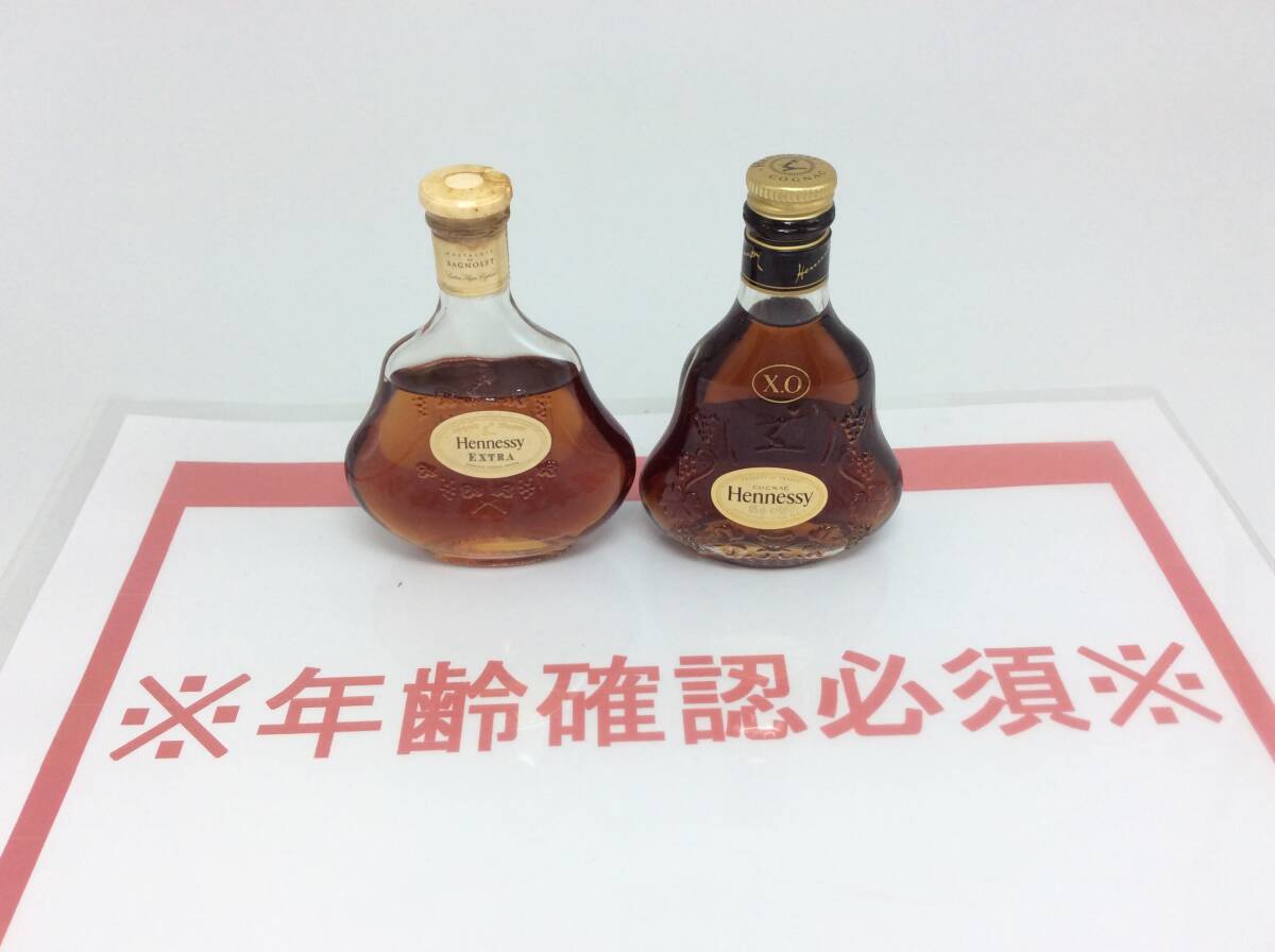 K31 未開栓 2本セット Hennessy ヘネシー Extra / XO ミニボトル 40