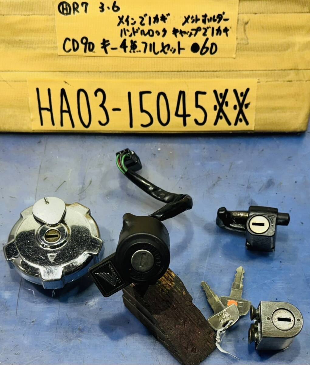 KOSO軽量クランクケースカバー レッド シグナスX SE12J/SE44J 国内