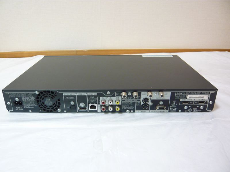 送料無料] SONY BDZ-AT970T 1TB 3番組同時録画 BDレコーダー リモコン