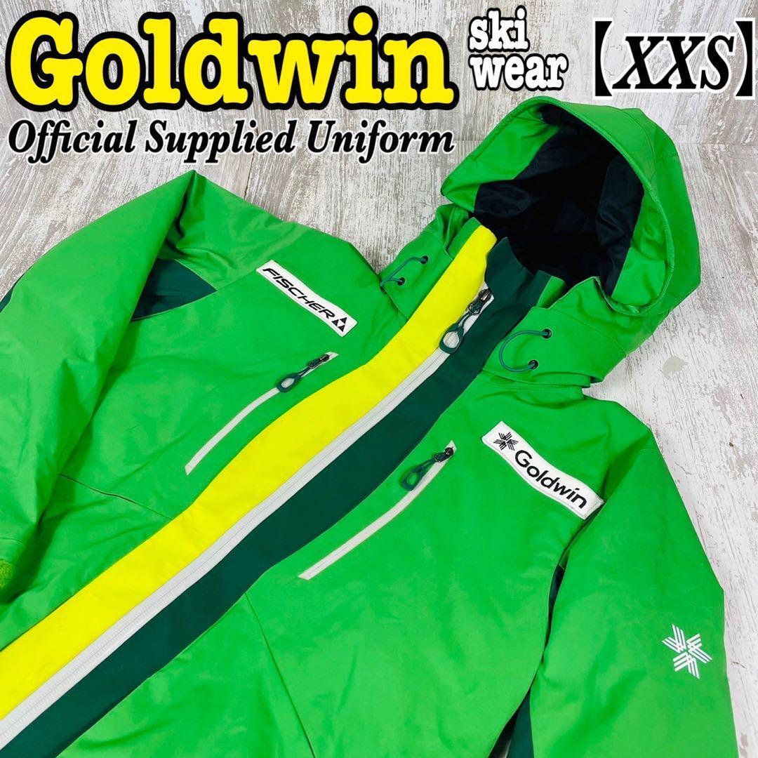 非売品】Goldwin ゴールドウイン チーム選手用スキーウェア グリーン