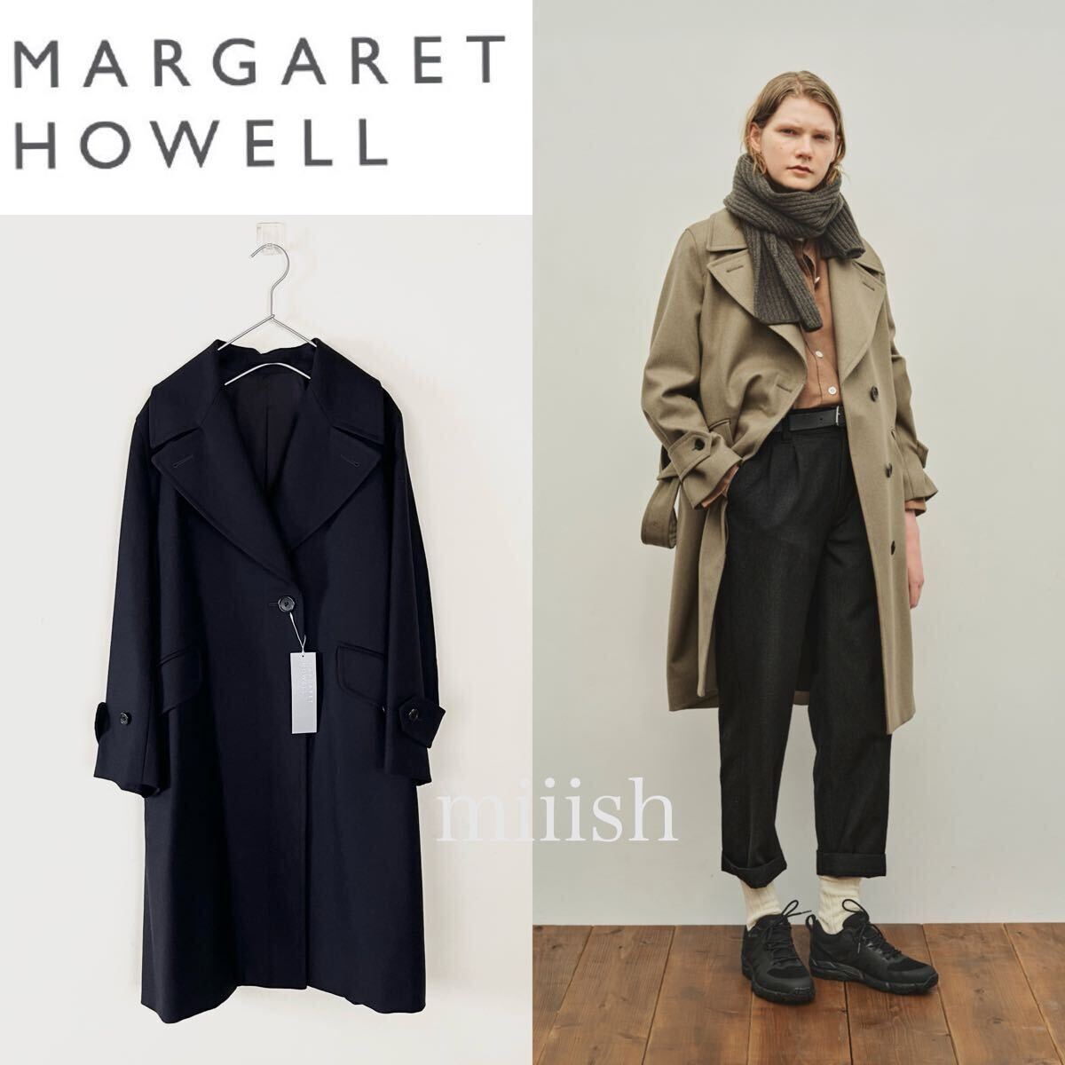 新品タグ付き MARGARET HOWELL マーガレットハウエル 2021AW