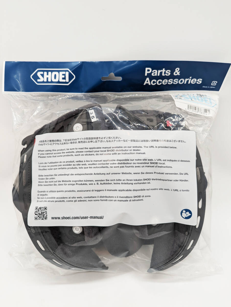 1) 新品 未使用 SHOEI ショウエイ GT-Air 内装セット L サイズ