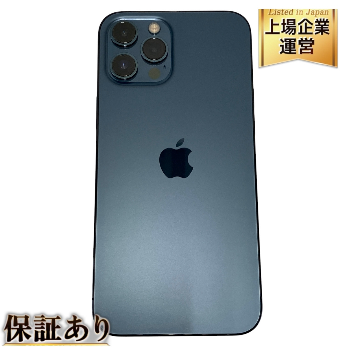 Yahoo!オークション - Apple iPhone 12 Pro Max MGCx3J/A 6.68インチ