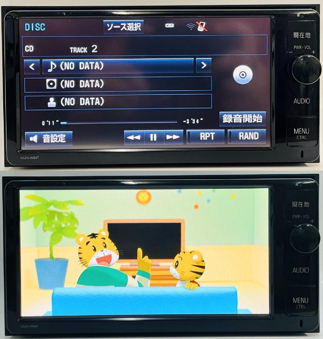安心保証期間) 2019年地図 トヨタ純正 7インチ SDナビ NSZN-W64T BT