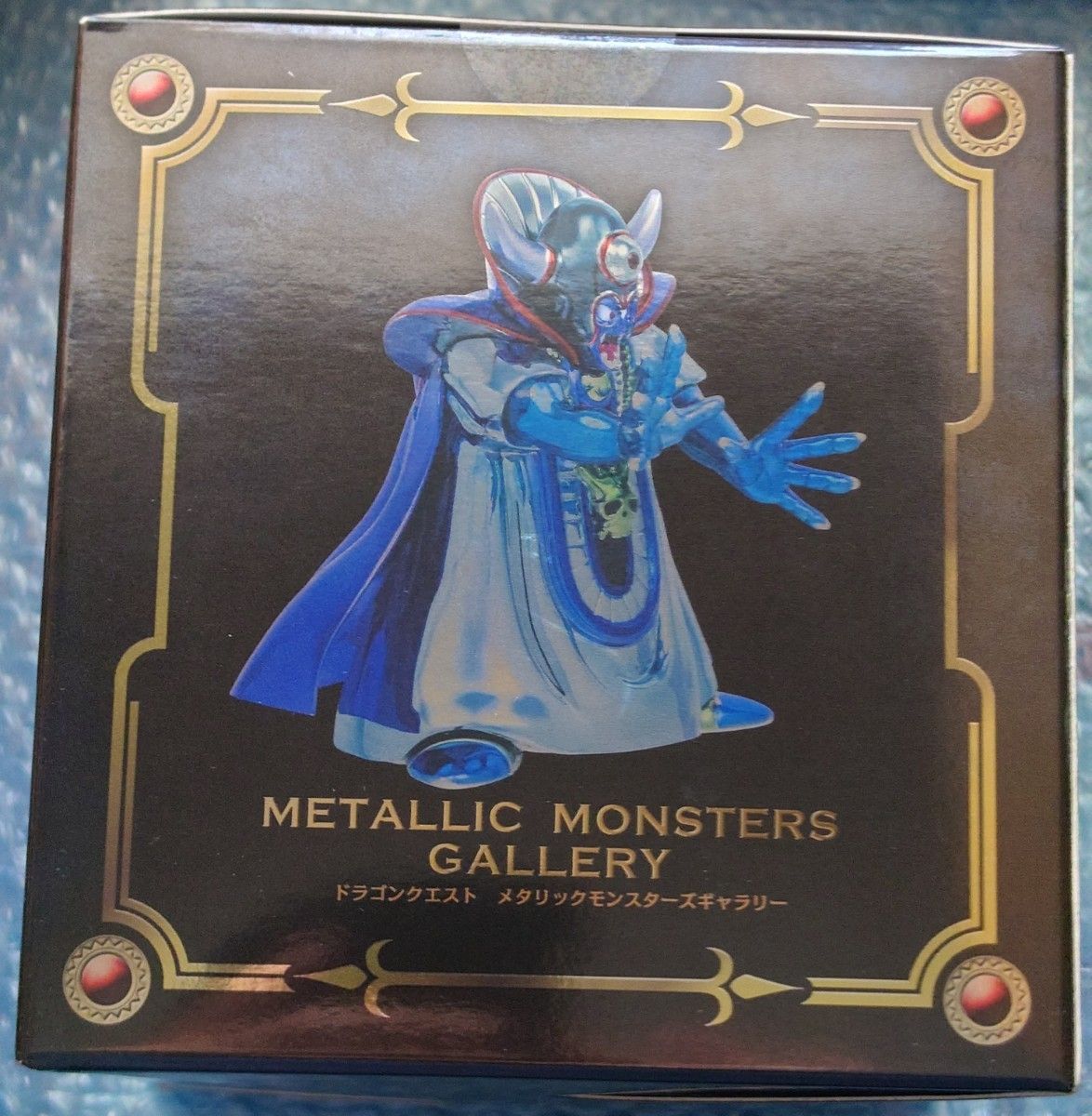 新品未開封】送料込 メタリックモンスターズギャラリー ゾーマ 〜闇の