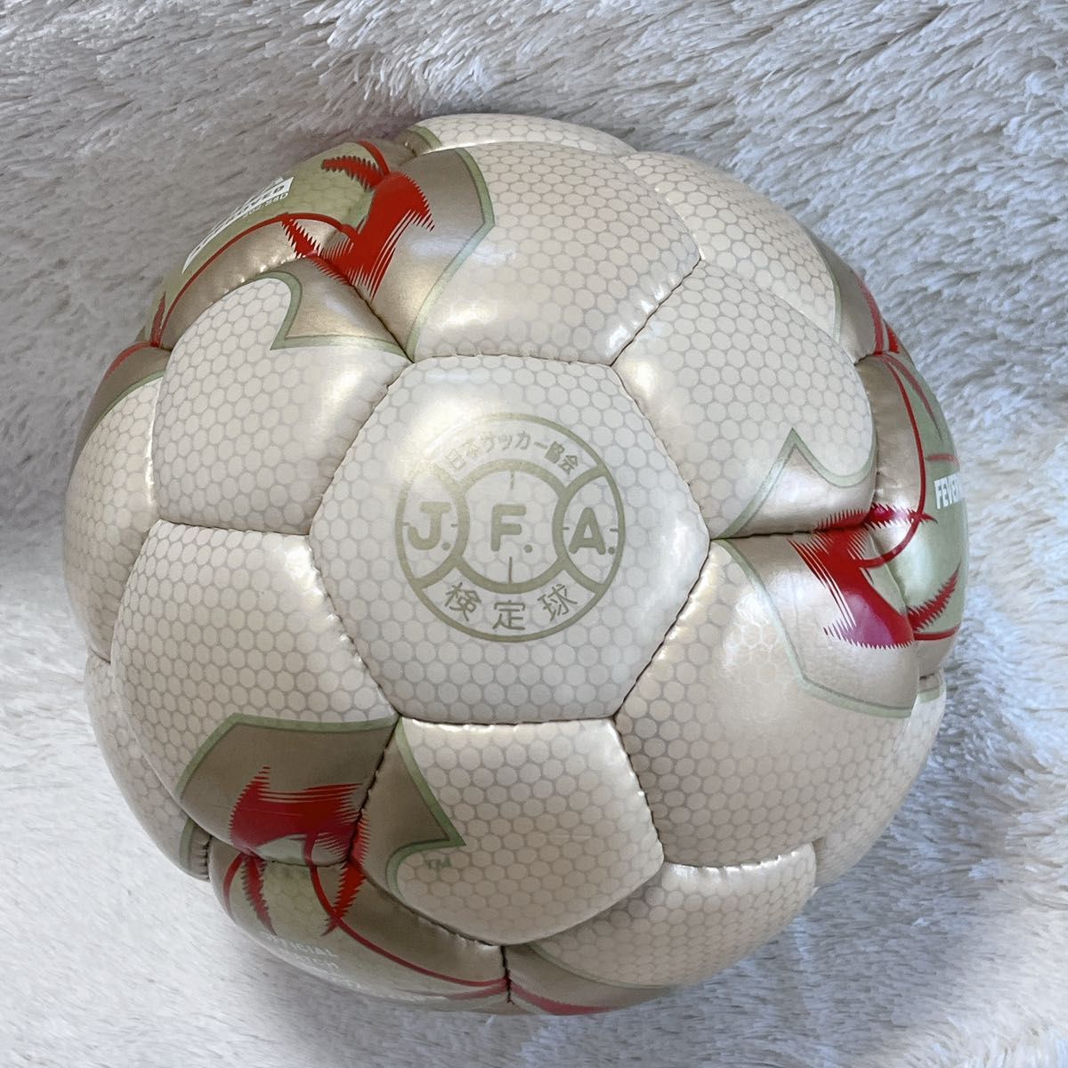 adidas 2002 FIFA 日韓ワールドカップ サッカーボール FEVERNOVA