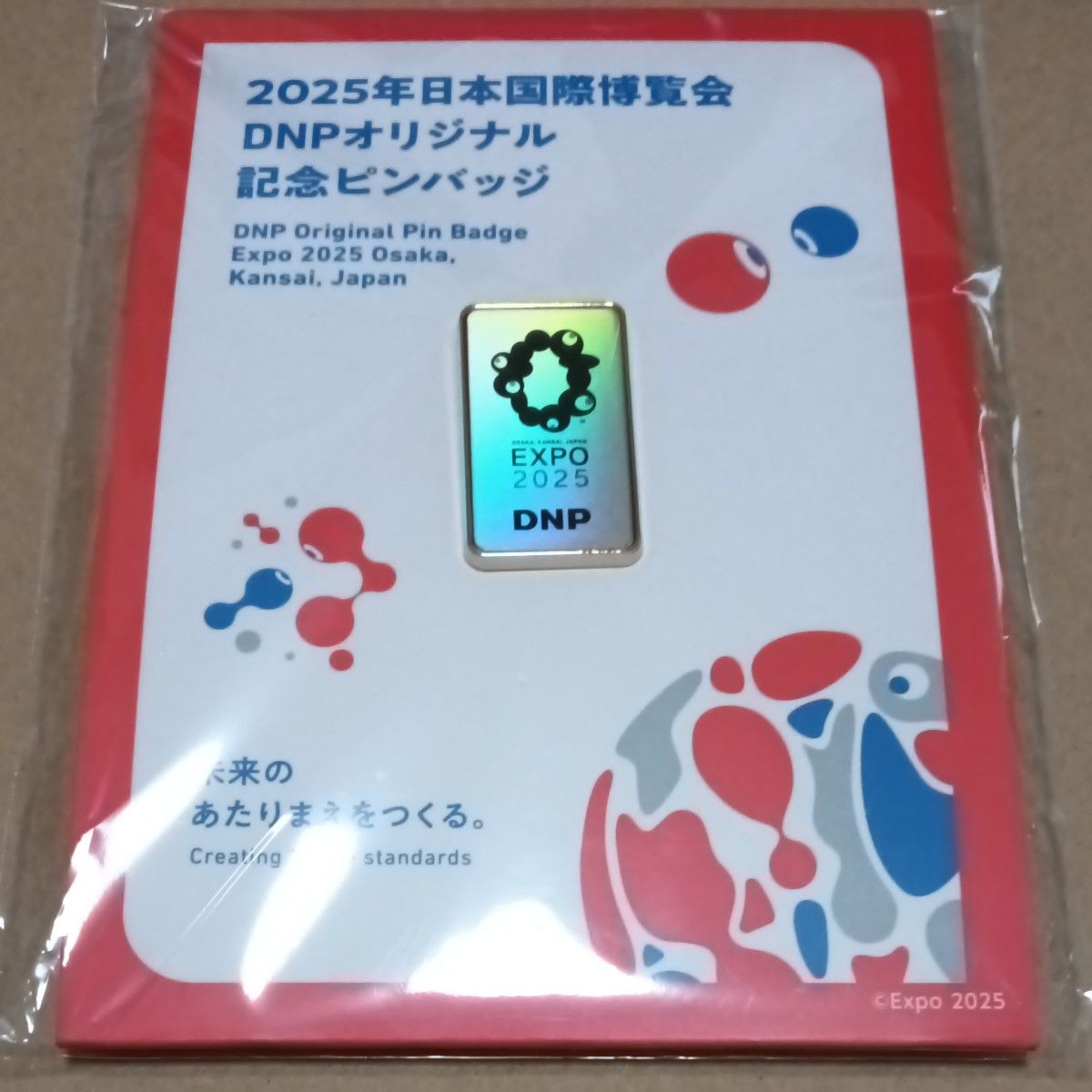 2025年 日本国際博覧会 DNPオリジナル記念ピンバッジ ミャクミャク