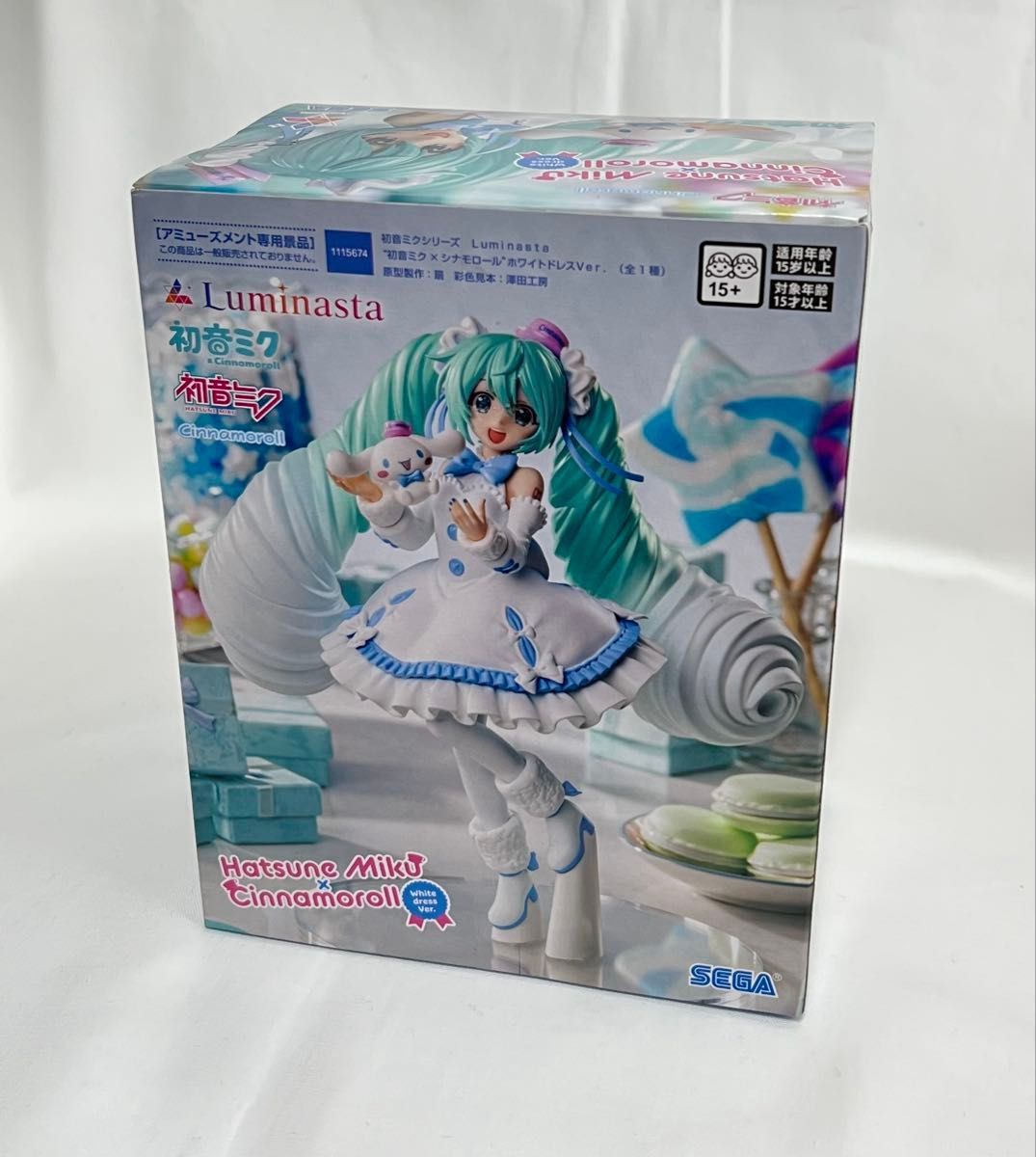 Luminasta 初音ミク×シナモロール ホワイトドレスVer フィギュア