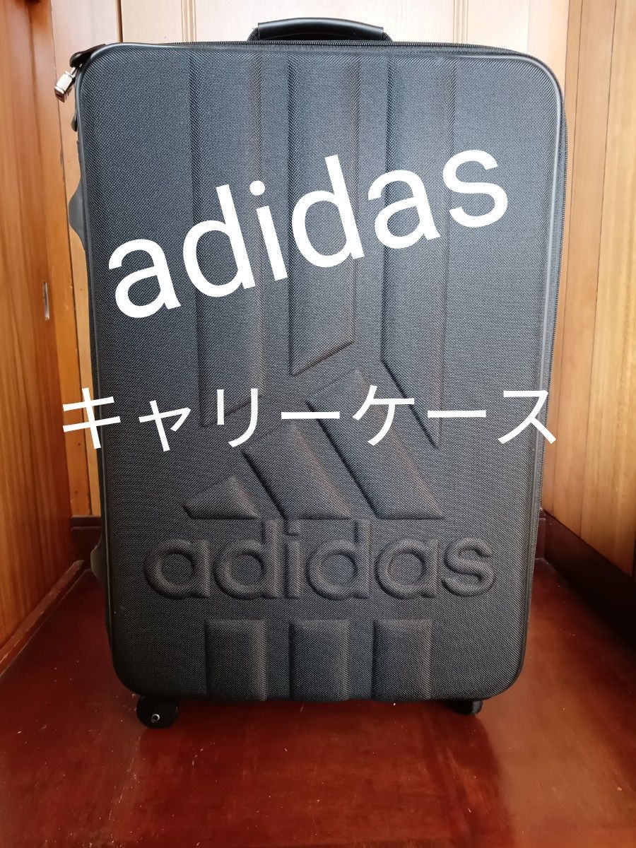 adidas アディダス キャリーケース キャリーバッグスーツケース