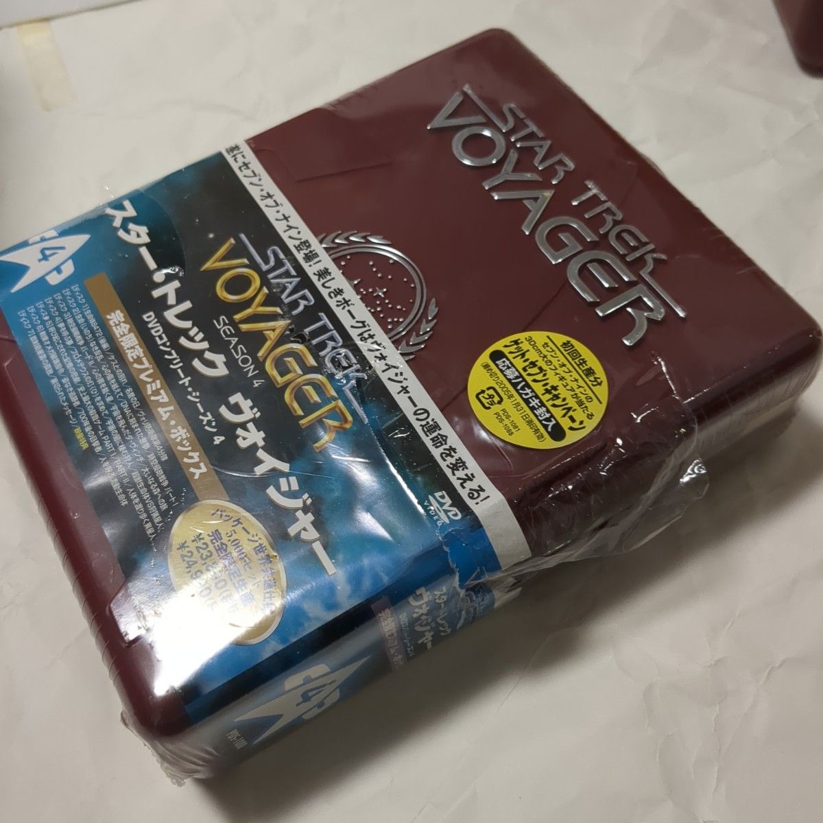 スタートレックヴォイジャー 限定版DVDBOX 全7シーズン ほぼ未使用