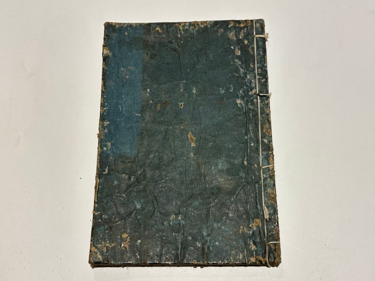 四季乃艶 中巻」歌川国貞画1冊|艶本 春画 わじるし 浮世絵 和本 江戸