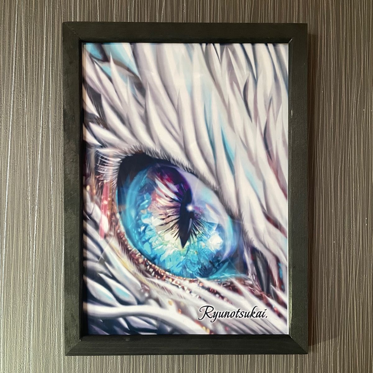 白龍の瞳 開運絵画 龍神 龍ノツカイ｜Yahoo!フリマ（旧PayPayフリマ）