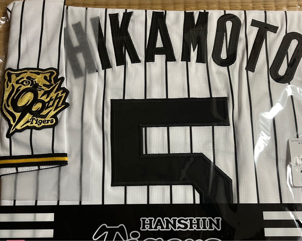 阪神タイガース 近本光司 ユニフォーム 90周年 Mサイズ｜Yahoo!フリマ
