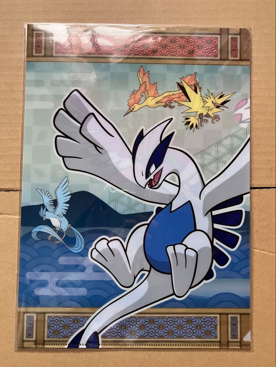 ポケモン A4クリアファイル ルギア ホウオウ 伝説のポケモン POKEMON