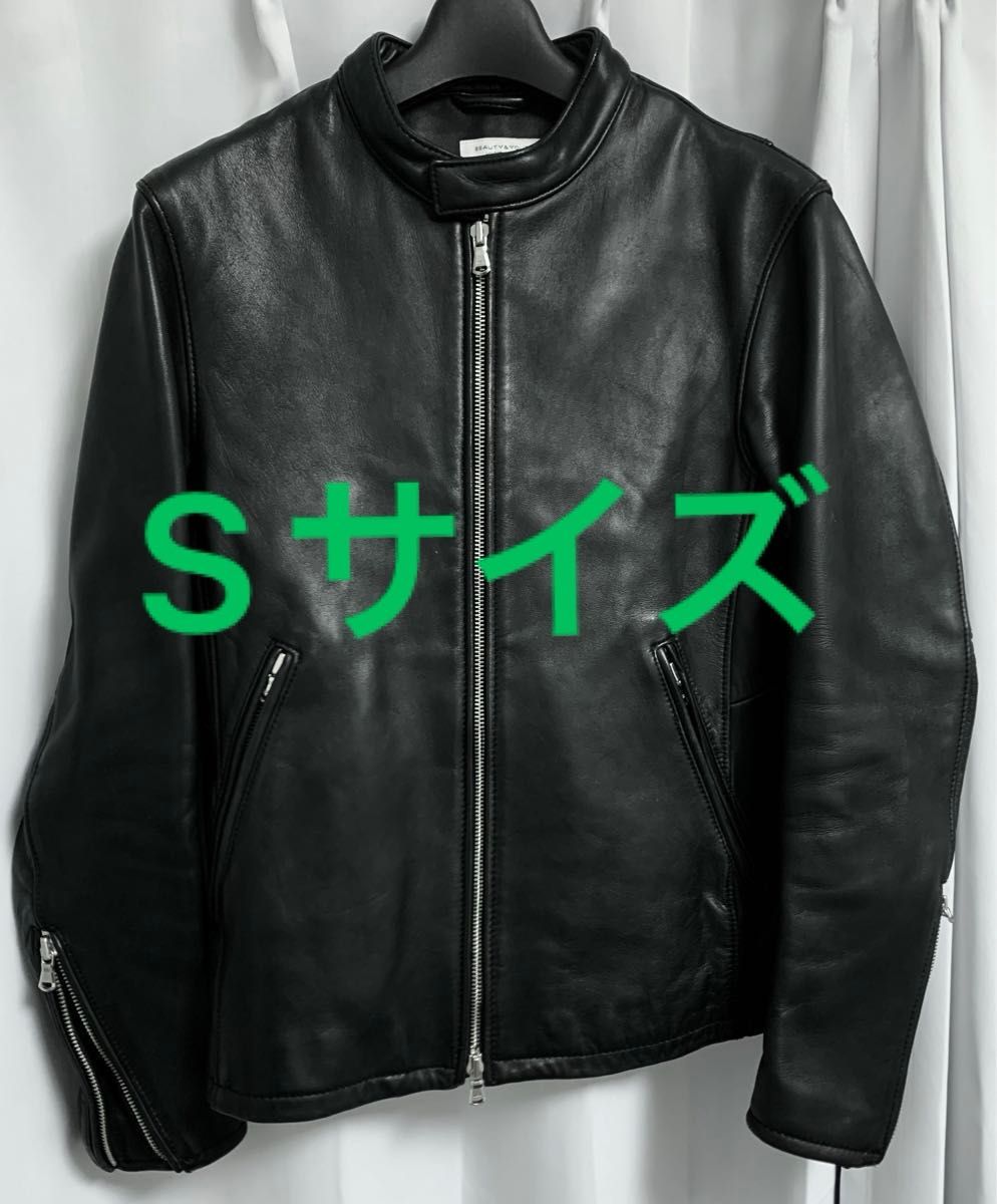 BEAUTY & YOUTH by UNITED ARROWS 】羊革 シープレザー シングル