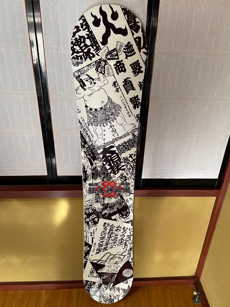 極道神風蹴 いろは江戸むらさき 限定カラー ヤクザカミカゼキック