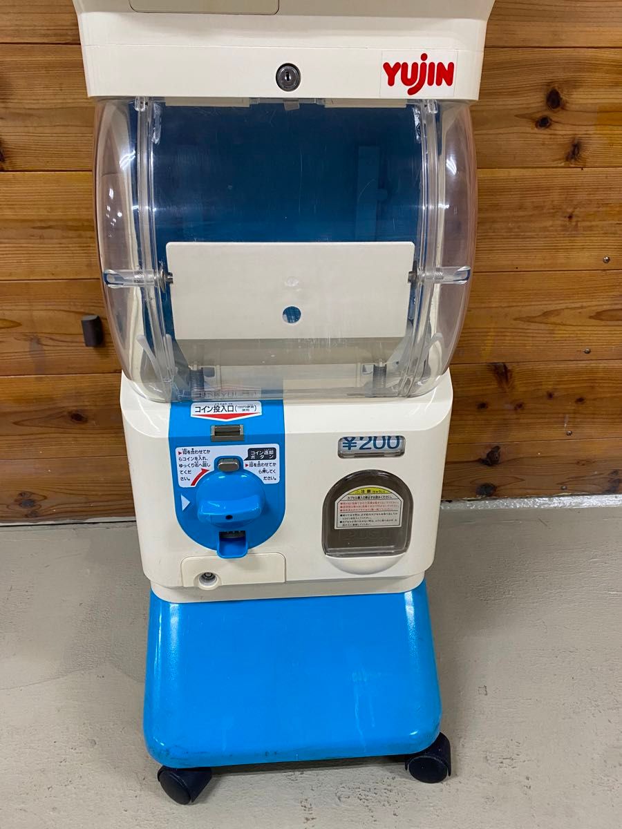 ガチャガチャ本体 鍵付き/キャスター付き ユージンスリムボーイ青