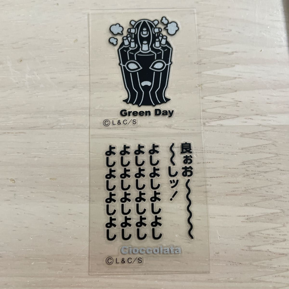 ジョジョの奇妙な冒険 リアルペイントシート 第5部 チョコラータ
