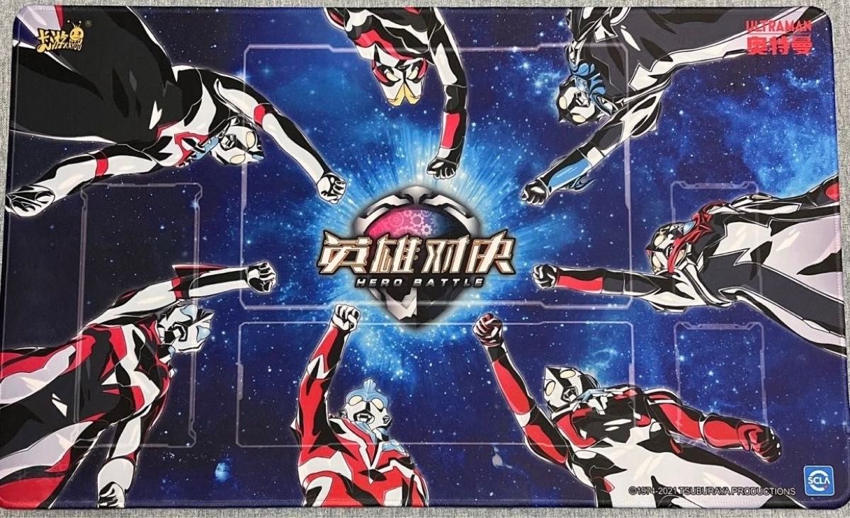 中国限定 ウルトラマン ニュージェネ プレイマット ウルトラマンカード