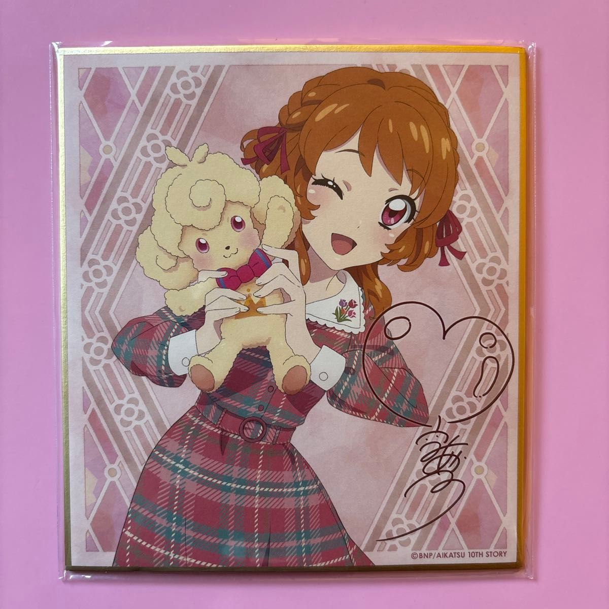 アイカツ 大空あかり サイン入りミニ色紙｜Yahoo!フリマ（旧PayPayフリマ）