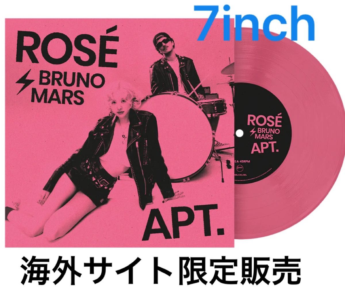 ROSE & Bruno Mars /APT - 7インチレコード｜Yahoo!フリマ（旧PayPay