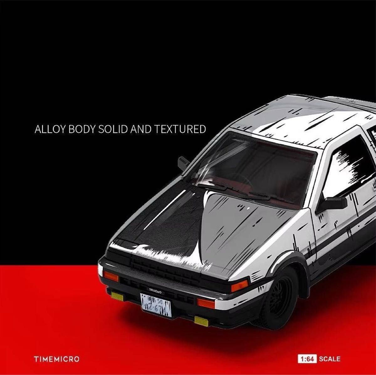 Timemicro 1 64 頭文字D Initial D ミニカーAE86 2次元/アニメ塗装