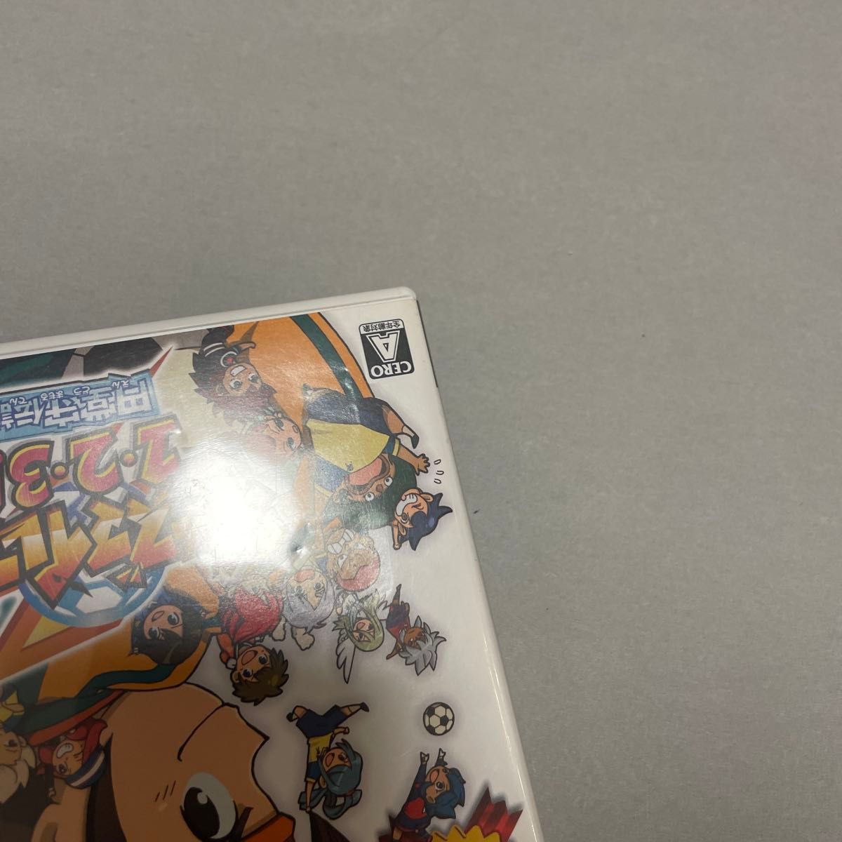 3DS】 イナズマイレブン1・2・3 円堂守伝説 中古｜Yahoo!フリマ（旧