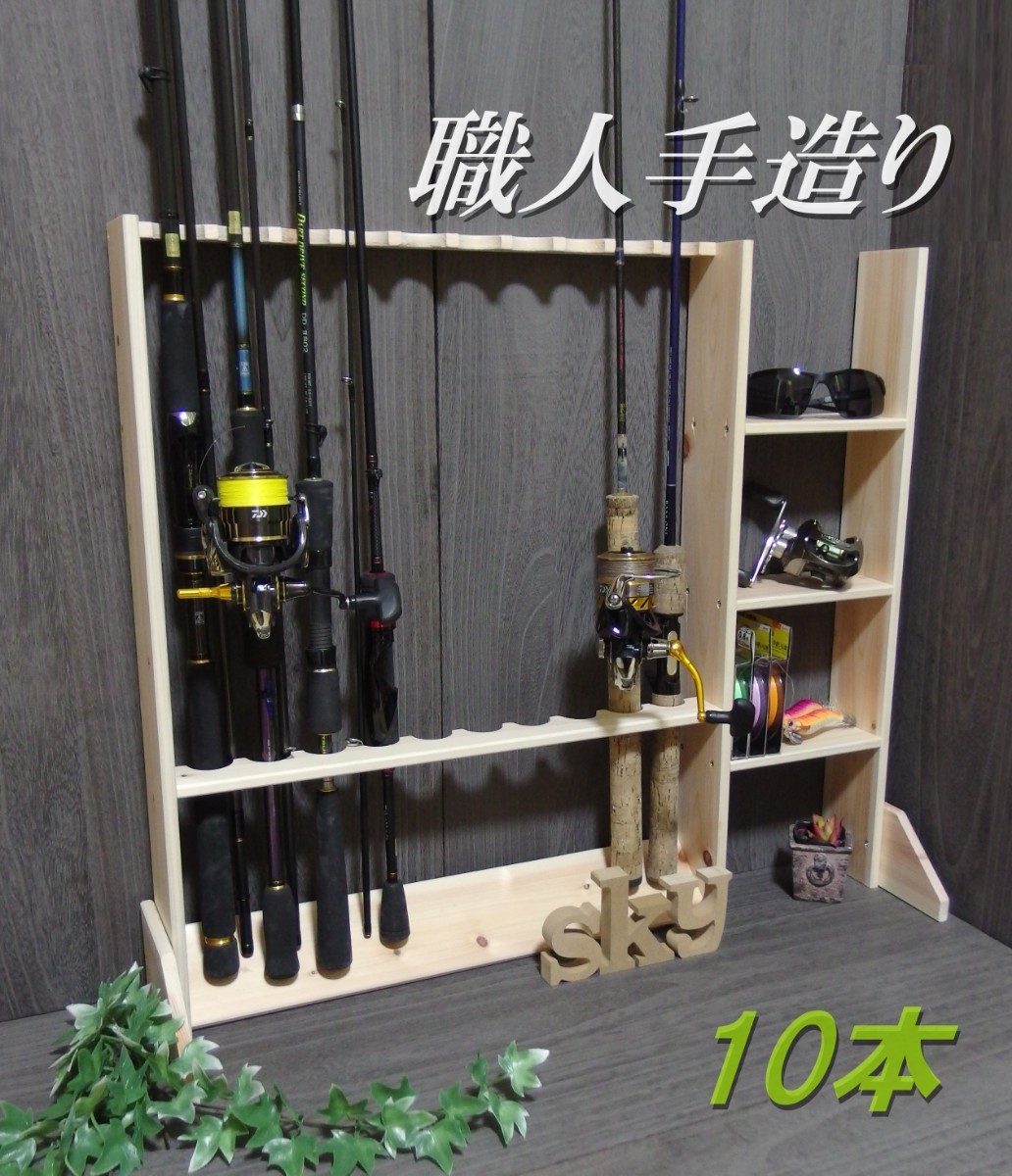 購入 TXT ヨンジュン サノク 公開放送 トレカ ポストカード TXT