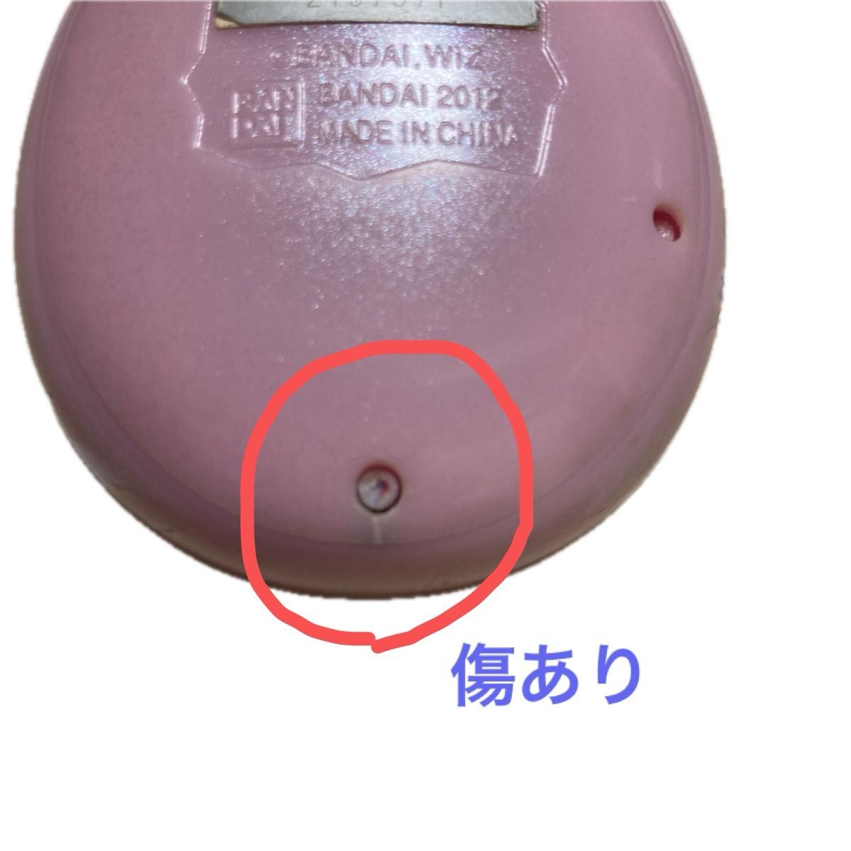 たまごっちピース Tamagocchi p's メロディランド パープル オリジナル