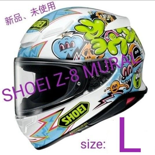 Lサイズ SHOEI Z-8 MURALミューラル フルフェイスヘルメット｜Yahoo