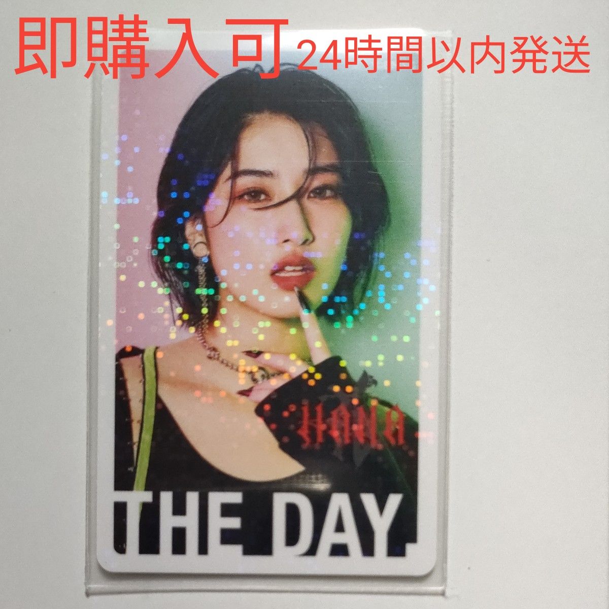 ボディメンテHANA ホログラムトレカ MOMOKA｜Yahoo!フリマ（旧PayPay