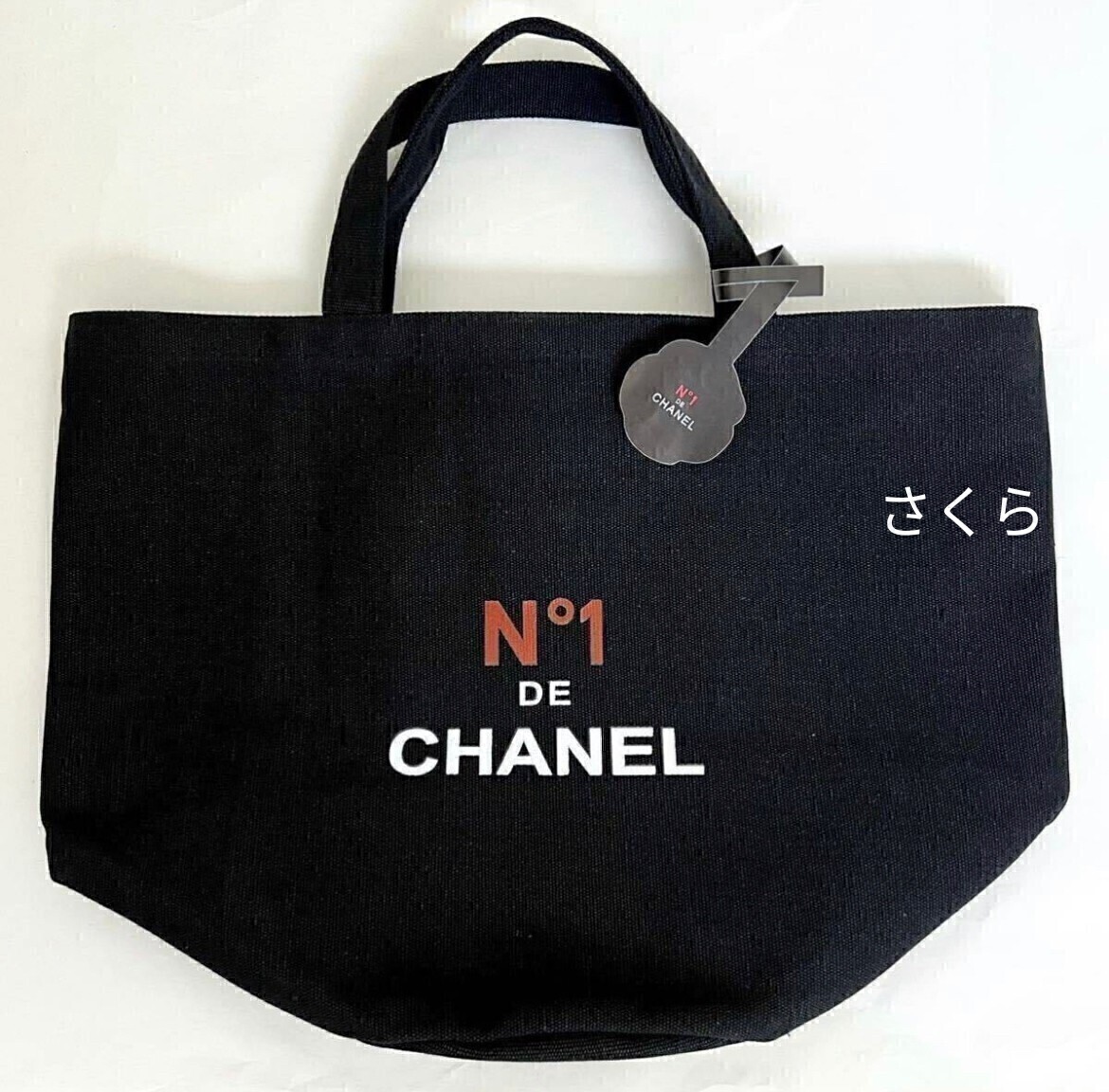 シャネル ノベルティ トートバッグ CHANEL ブラック エコバッグ