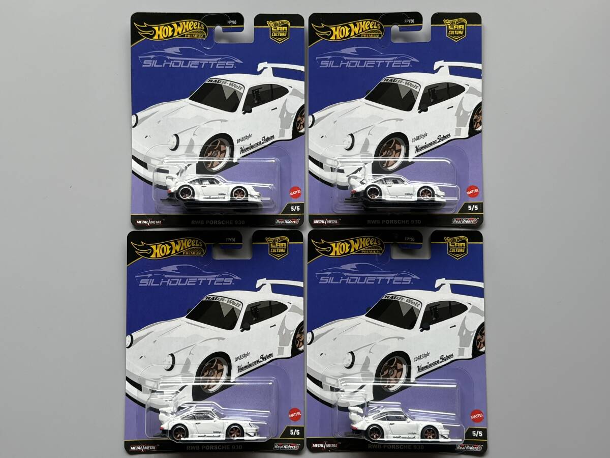 即決 Hot Wheels ホットウィール RWB ポルシェ PORSCHE 930 カー