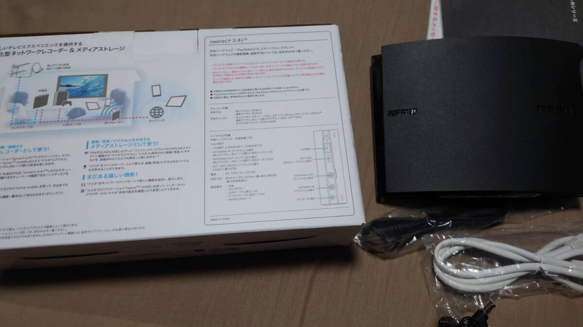 送料無料 ジャンク nasne バッファロー 2TB NS-N100 緑ランプ点滅